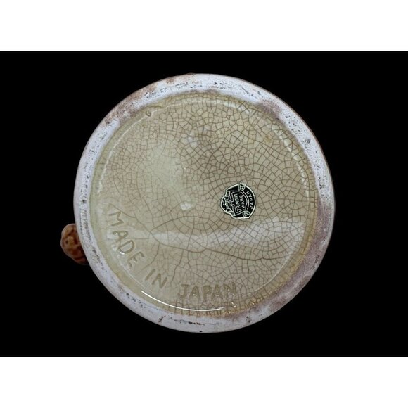 Vintage German Beer Stein Made In Japan 7" Brown Stoneware - Picture 9 of 11